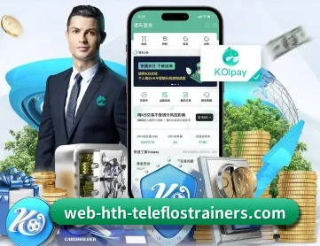 华体会体育官网 APP 深度功能